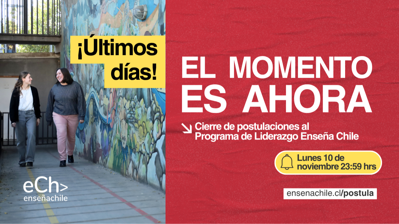 Imagen del artículo: Programa de Liderazgo Enseña Chile 2025- ¡ÚLTIMOS DÍAS PARA POSTULAR! 