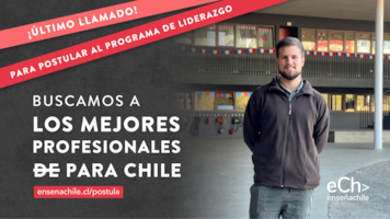 Imagen del artículo: Beca de Liderazgo Enseña Chile- ¡Tercer proceso de postulaciones abierto!